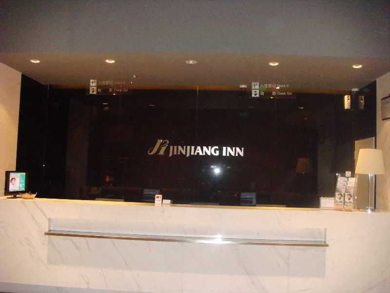 Jinjiang Inn Hongqiao Huqingping Highway Second Shanghai Esterno foto