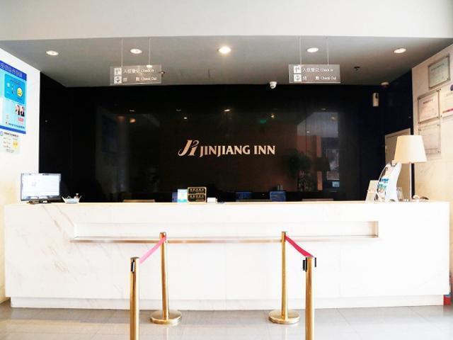 Jinjiang Inn Hongqiao Huqingping Highway Second Shanghai Esterno foto